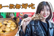 惠州美食节火爆开幕!一次性打卡100+种食物-惠州装维总工会