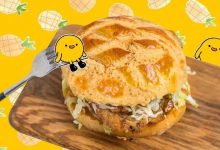 酥到掉渣!人气“菠萝猪扒包”还原地道港味,终于来江北了!-惠州小破站