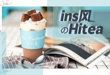 藏在东平的这家甜品店，自带ins滤镜还坐拥一片花海，一秒变身精致girl不是梦！-惠州装维总工会