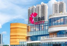 玩大了!印象城「夏日生活节」,山姆会员免费送!-惠州装维总工会