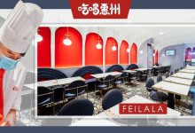 搞不懂惠州这家店凭啥火,居然2年连开了5家!-惠州装维总工会