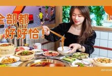 惠州人火速收藏！这些餐厅，过年不打烊...-惠州装维总工会