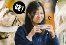 现倒3个椰皇的「无水椰子鸡」来了！还有会爆汁的必杀技-惠州小破站