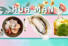 鲜到颤抖！火爆台湾的「赤美生蚝」来惠州了，只有这里吃得到！-惠州小破站