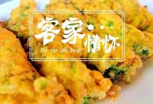 逃离城市喧嚣，在惠州街角邂逅这家20年大排档！不变的还是这张“竹凳子”-惠州装维总工会