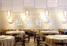 人间仙境?这个藏在市区的地方终于被曝光了,有多少人一眼就爱上…-惠州小破站