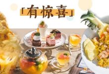 开在东平Mall的“宝藏餐厅”,爆款招牌竟有12种味道!-惠州装维总工会