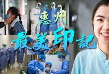 泪目！惠州抗疫中，一首歌“听懂”这群人的真实面貌-惠州装维总工会