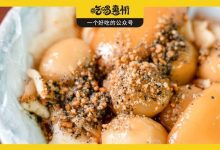 在惠东花了11小时找到的这些老店，很多没有名字…-惠州装维总工会