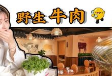 超大超气派!惠州这家潮汕人的“饭堂”,6.8折吃到爽!-惠州装维总工会