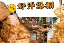惠州连开3家!凭「碳烤牛肉粒」斩获五星好评,又大又嫩还爆汁!-惠州装维总工会
