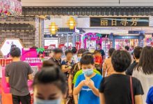 年终大促,在惠州,这家商场才叫狠!-惠州装维总工会