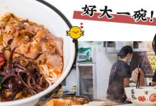 连开80多家！这家月销20万+碗的人气王，终于来惠州了！-惠州装维总工会