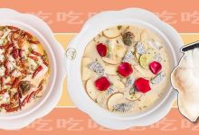 狂开100+家!「水果酸菜鱼」来了,38元让你吃吃吃上瘾!-惠州小破站