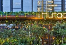 这家店开业365天日日爆场！美到待不腻的实力网红店-惠州小破站