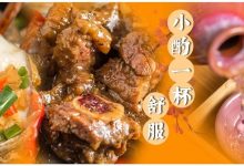 生蚝3.3元一个!麦地深夜“小酒馆”,有100多样新派小菜-惠州装维总工会