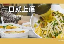 店很小！在学校边上开了十几年，好评不断，12元/碗…-惠州装维总工会