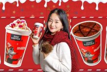 买一送一!惠州妹子带着“暖手”属性的四款饮品等你来pick!-惠州小破站