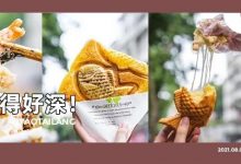 8年！从南坛小推车到开店，很多学子毕业了还回来吃“隐藏菜单”-惠州装维总工会