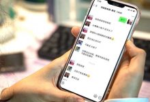 终于能进惠州这个群了!能交友,还有人脱单了!-惠州装维总工会