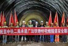 离通车更近了！广汕铁路红花嶂隧道安全顺利贯通-惠州装维总工会