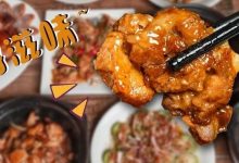 道道菜锅气十足！麦地这家「平价粤菜馆」，连续3天6.8折！-惠州小破站