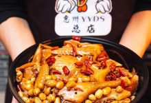 39.9元起！最近超火的「yyds麻椒鸡」来惠州啦！“麻辣鲜香”就是这个味！-惠州小破站