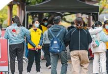 强冷空气即将来袭!惠州潮湿阴冷,还下雨!-惠州小破站