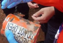 失事飞机第二部黑匣子已找到-惠州装维总工会