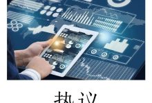 人社部发布：这100个职业，最缺人！-惠州装维总工会