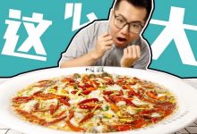 任性到底的酸菜鱼！连续三天6.8折，进店就想流眼泪-惠州小破站