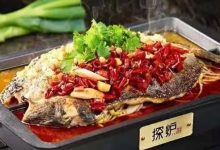 【情人节通用丨隆生广场丨探炉烤鱼丨无需预约】一解你对“美味烤鱼”的相思之苦!仅64/74元享「湄公鱼套餐/清江鱼套餐」-惠州装维总工会