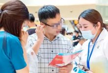 惠州大型招聘会来了!联通、伊利等上百家名企线上招人!-惠州装维总工会