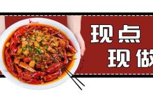 这家藏在巷子里的店,偷偷火了6年-惠州装维总工会