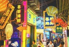 称霸桥东一条街的「大姐大」,管不了了?-惠州装维总工会