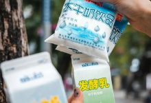 27年只涨价2元!深受南坛学子喜欢的“水牛奶”,介绍晚了-惠州装维总工会