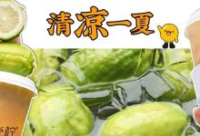 不是吧!7元就能喝?南坛这家新店,藏着一杯“又绿又暴力”的饮品-惠州装维总工会