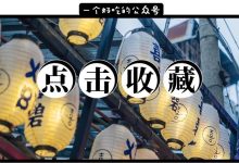 今晚,1元吃喜碧!-惠州装维总工会