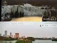 惠州×黑龙江,这样的梦幻联动绝了!-惠州装维总工会