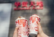 1.9元抢!1000杯茶饮!华贸这波福利我爱了!-惠州小破站