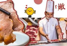 惠州首家360°回转全牛宴！现切牛肉通通18元，一人一锅任吃！-惠州装维总工会