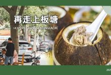 藏在惠州「灯饰老街」里的生活气，33年了这家店还在排队...-惠州装维总工会
