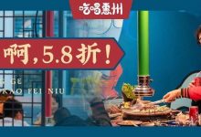 都一把年纪了,碰到喜欢的“哥们”就上吧!-惠州装维总工会