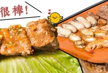 用瓦片烤肉?惠州这家开了10多年的老店,变了...-惠州装维总工会
