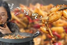 没上桌就流口水？这家爆香「焖汁烤蛙」，全是10+cm的大长腿！-惠州小破站