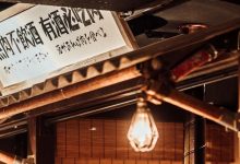 你们老是嫌贵的店，老板打4.5折了！-惠州装维总工会