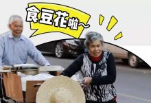 桥东老街38年的手磨汤圆,都装载在这位老奶奶的三轮车里...-惠州小破站