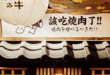 “我真的受够了港惠这家店”-惠州装维总工会