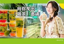 1元喝奶茶!这个人见人爱的“惠州大叔”,说要承包你们1个月的柠檬茶-惠州装维总工会