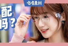 在惠州27年,40家店,终于等到你打5折了!-惠州装维总工会